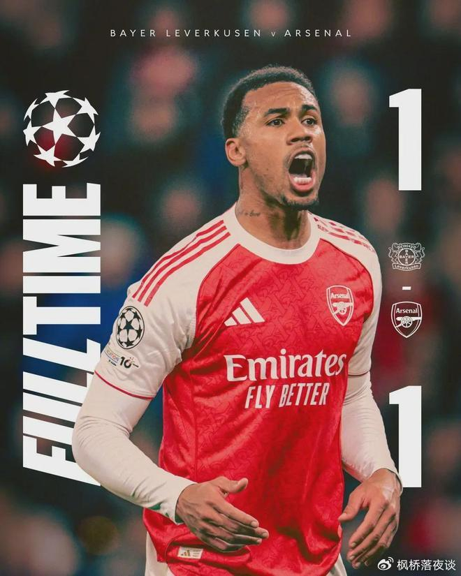 亚冠直播在线观看-8连胜终结!哈弗茨绝平旧主!阿森纳仅靠争议点球苟活?|萨卡|勒沃库森|英超|安德里希|格里马尔多_新浪体育_新浪新闻